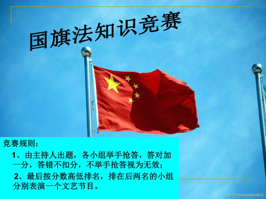 重要提醒！下周上班时间有变，还有这些新功能要知道